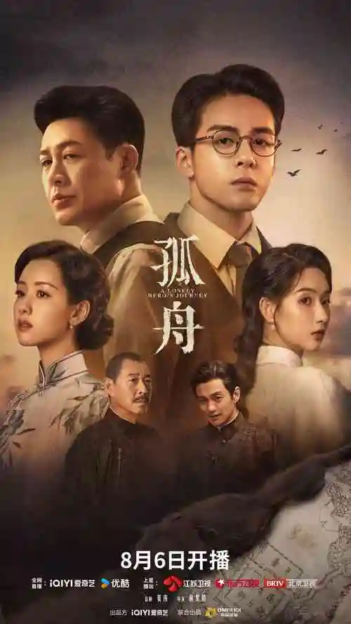 首尔雨夜便利店 韩剧免费观看